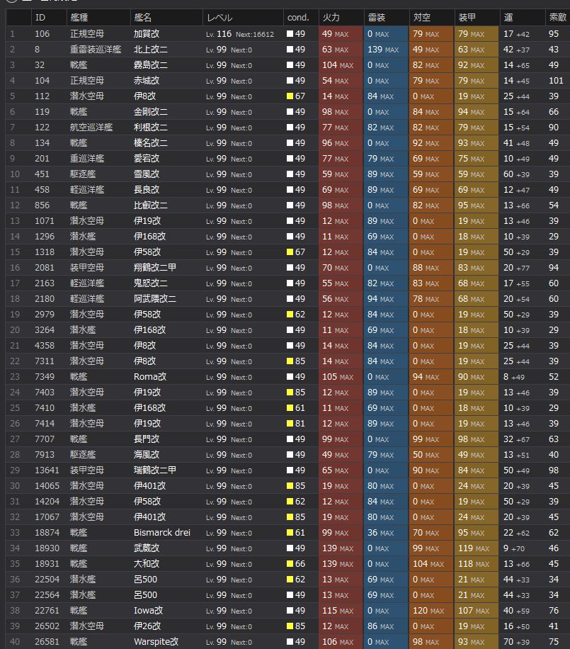 1_结果141.jpg