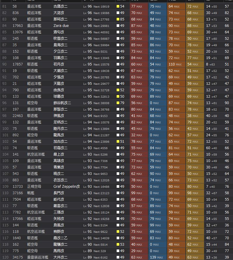 3_结果73.jpg