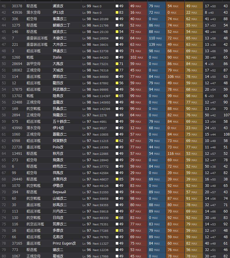 2_结果82.jpg