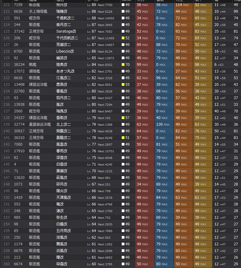 4_结果64.jpg