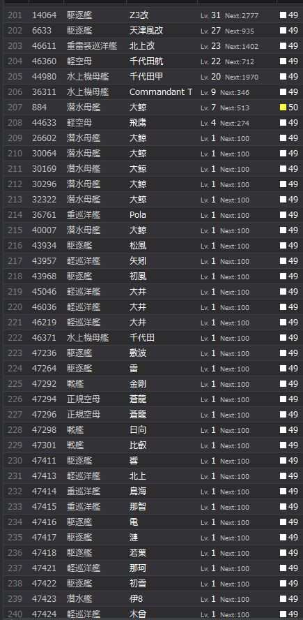 6_结果46.jpg