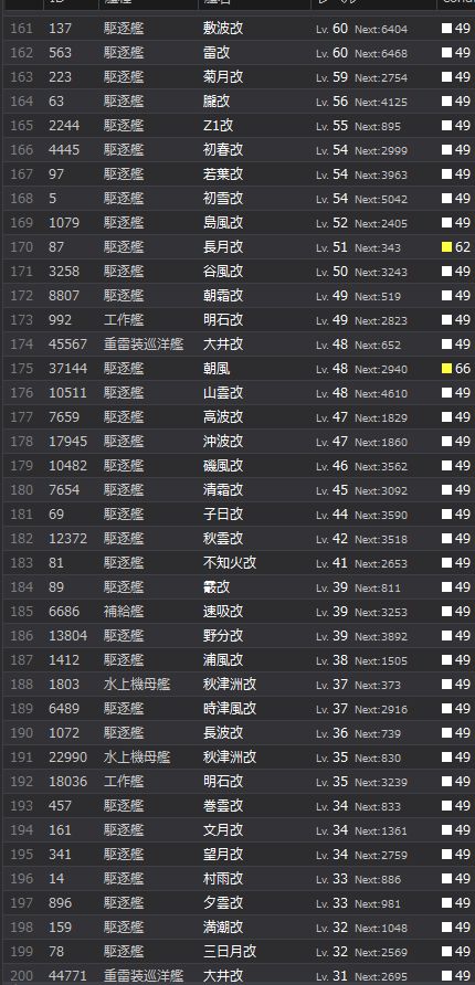 5_结果55.jpg