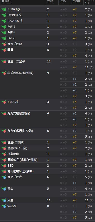 9_结果19.jpg