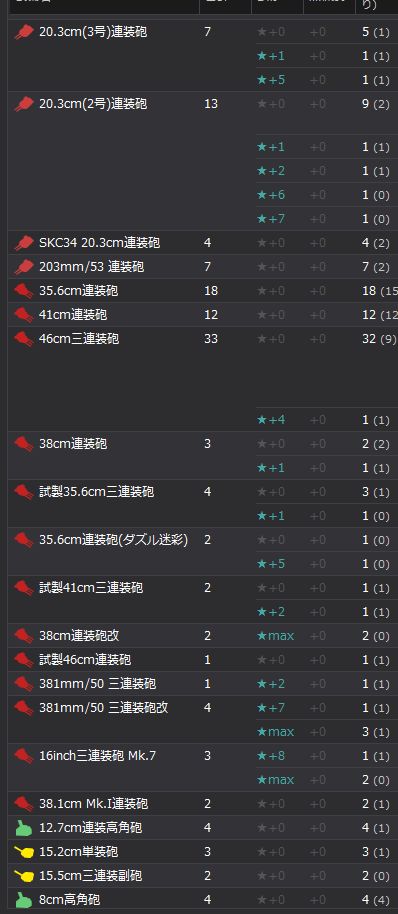 7_结果37.jpg