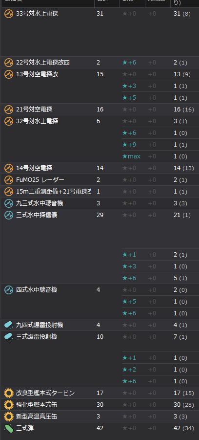 11_结果1211.jpg