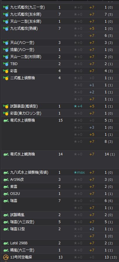 10_结果1310.jpg