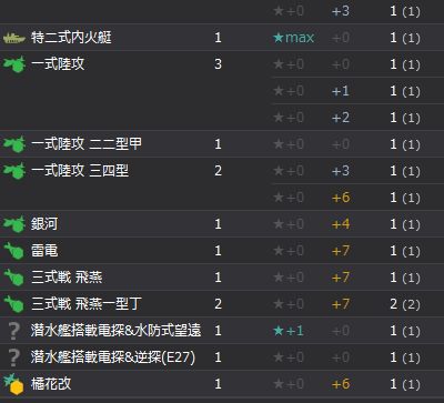 14_结果914.jpg