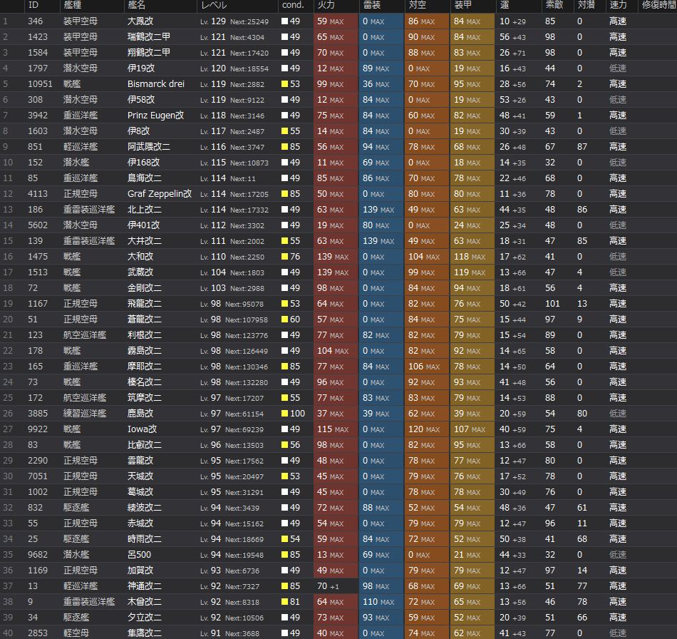 1_结果111.jpg
