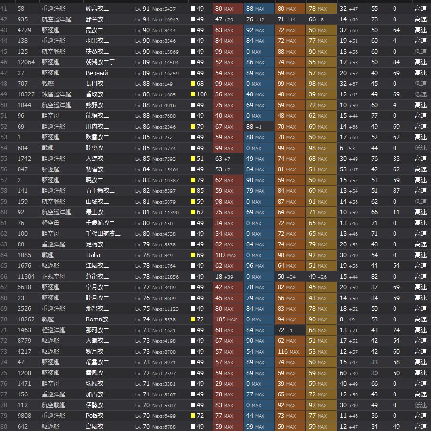 2_结果82.jpg