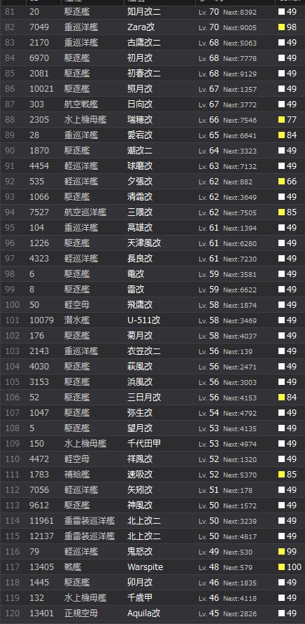 3_结果73.jpg