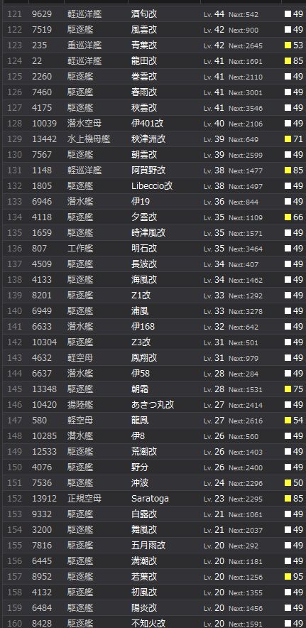 4_结果64.jpg