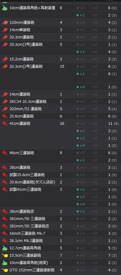 6_结果46.jpg
