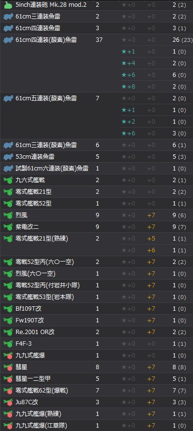 7_结果37.jpg