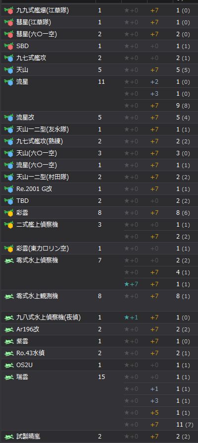 8_结果28.jpg