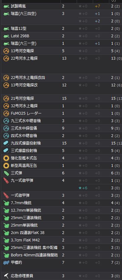 9_结果19.jpg