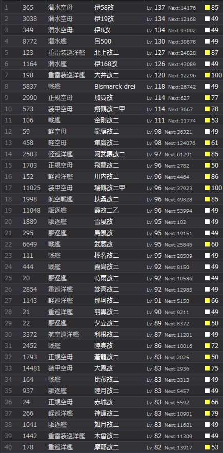 1_结果81.jpg