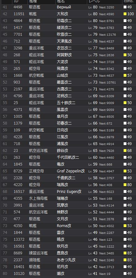 2_结果72.jpg