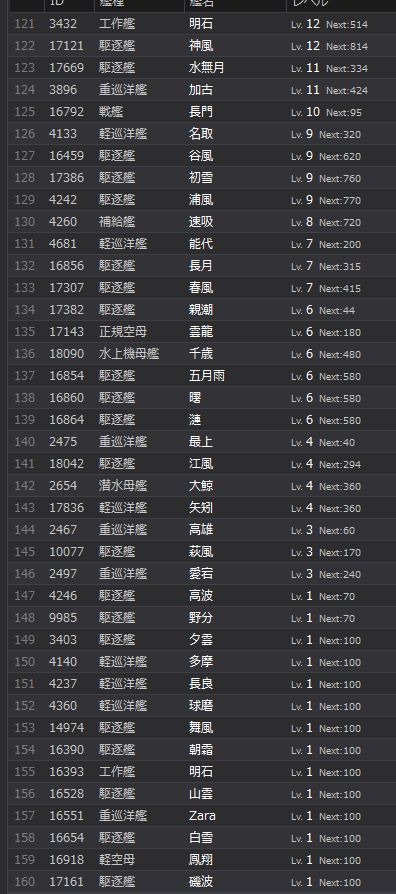 4_结果54.jpg