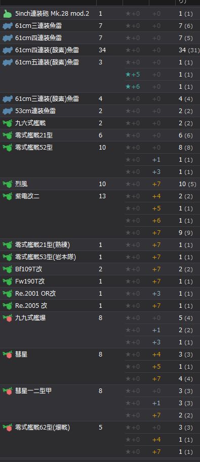 6_结果36.jpg