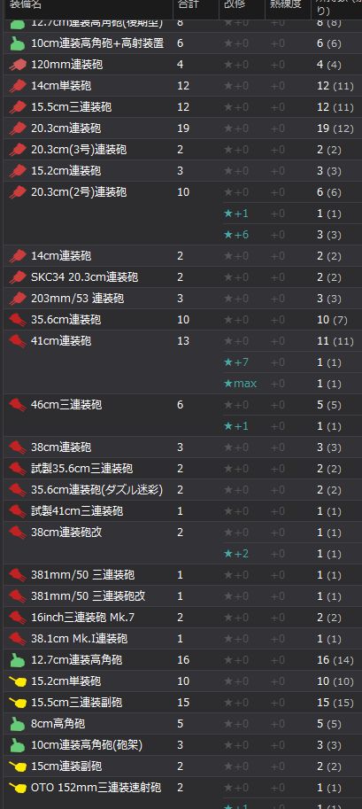 5_结果45.jpg