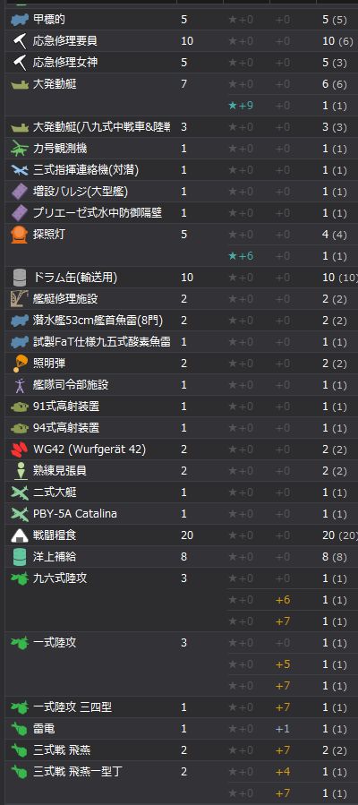 8_结果18.jpg