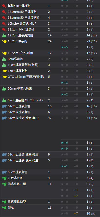9.png