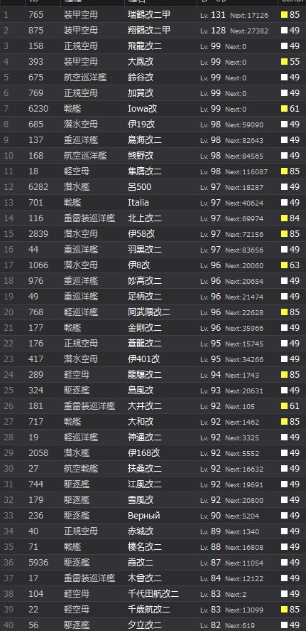 1_结果81.jpg