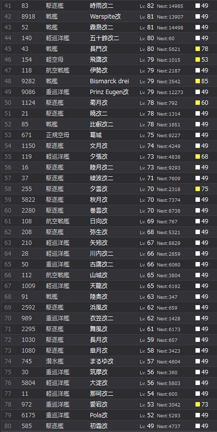 2_结果72.jpg