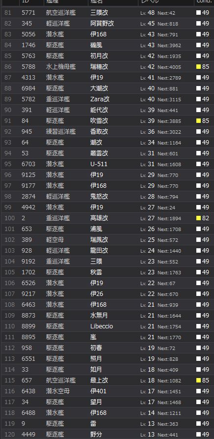 3_结果63.jpg