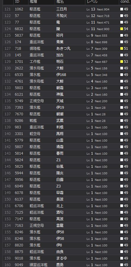 4_结果54.jpg