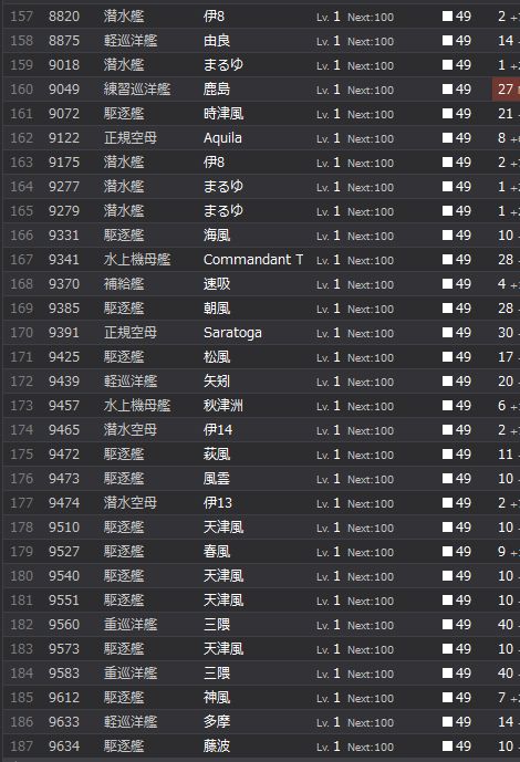 5_结果45.jpg