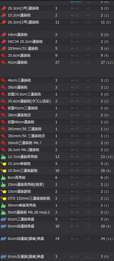 6_结果36.jpg