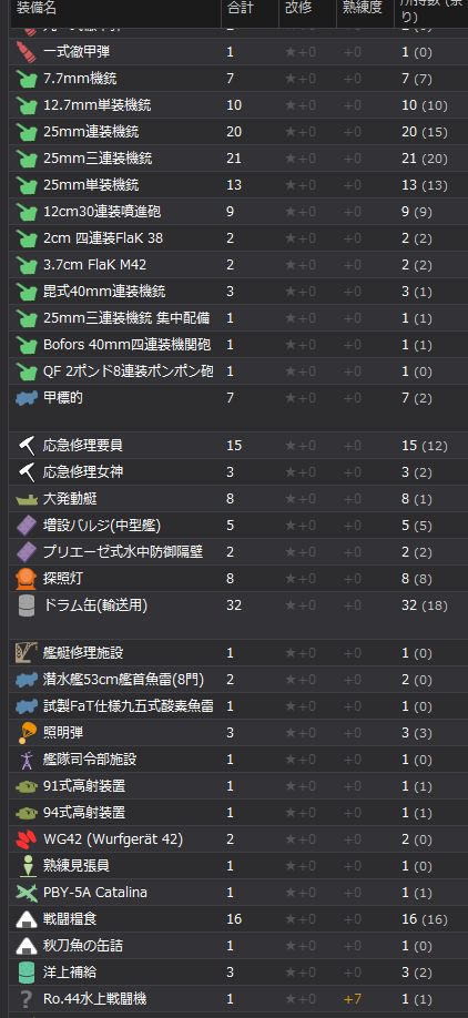 8_结果18.jpg