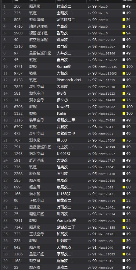 1_结果111.jpg