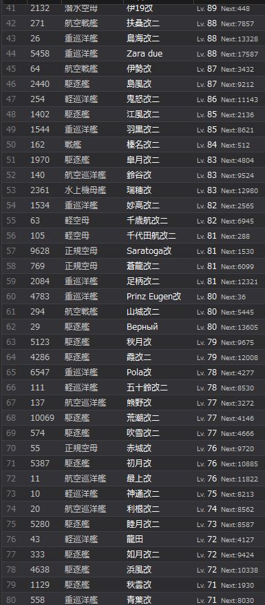 2_结果82.jpg