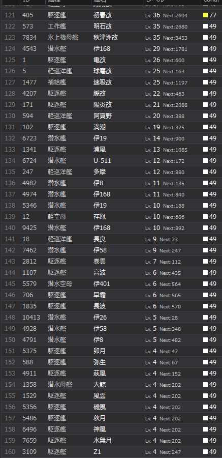 4_结果64.jpg