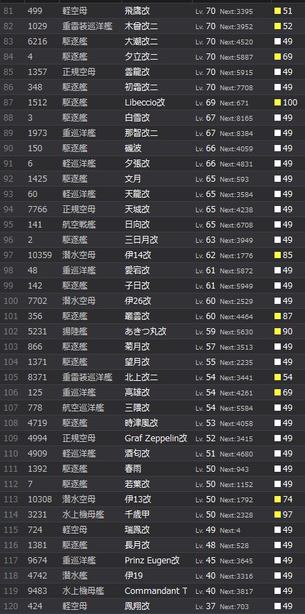 3_结果73.jpg
