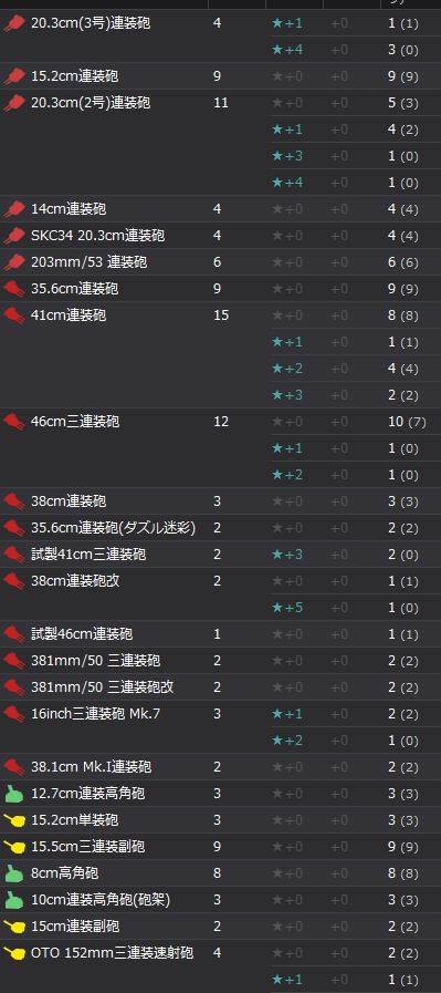 6_结果46.jpg