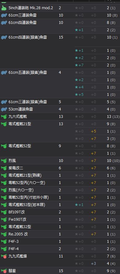 7_结果37.jpg