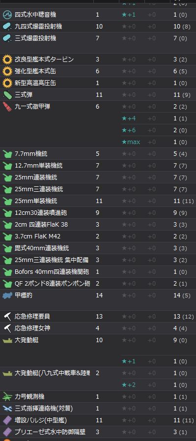 10_结果1010.jpg