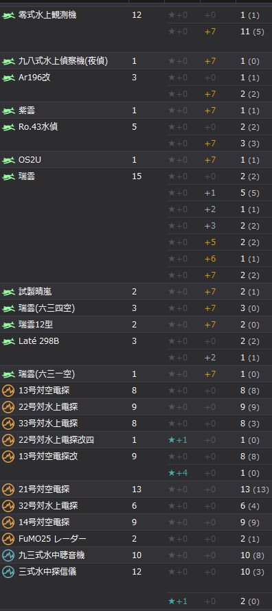 9_结果19.jpg