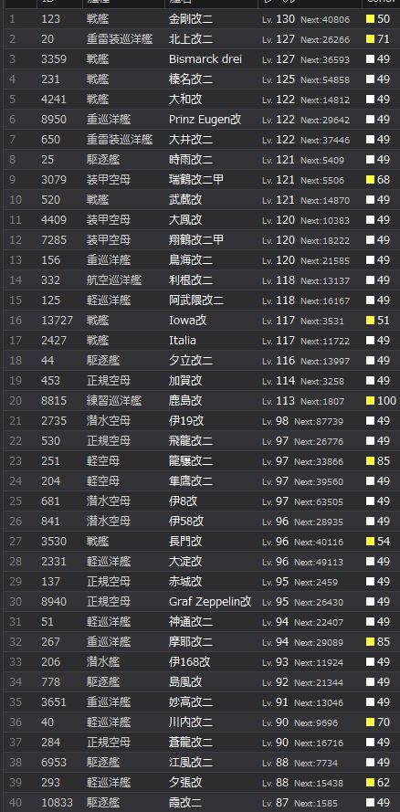 1_结果101.jpg