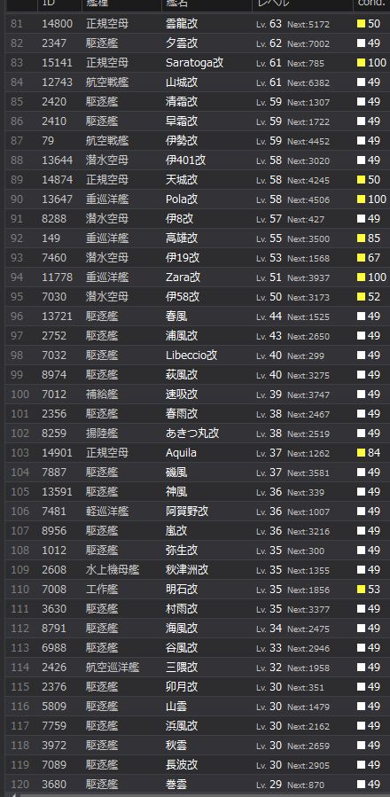 3_结果73.jpg