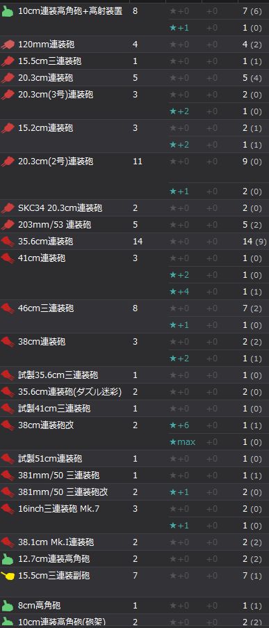 5_结果55.jpg