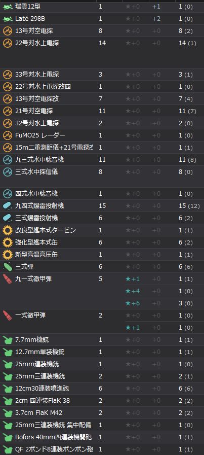 8_结果28.jpg