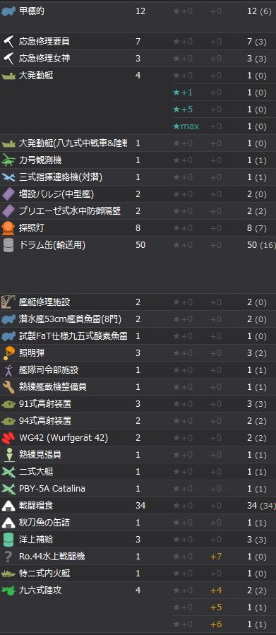 9_结果19.jpg