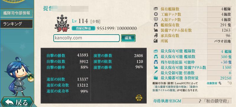 0000_结果120000.jpg