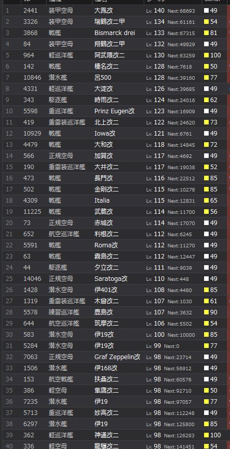 1_结果111.jpg