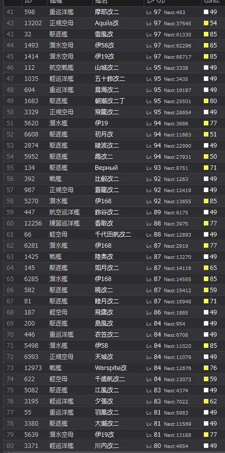 2_结果82.jpg
