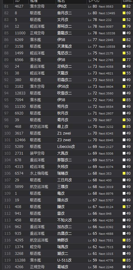 3_结果73.jpg